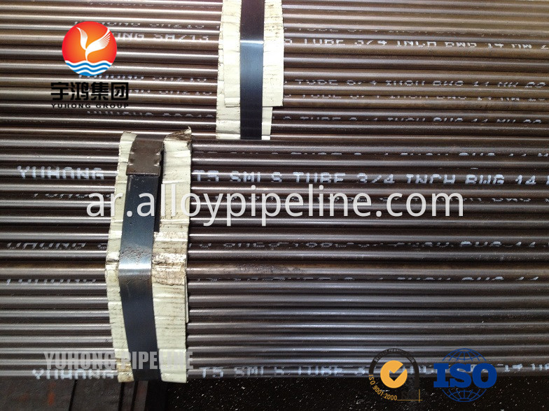 Alloy Tube SA213 T5 For Heat Exchanger